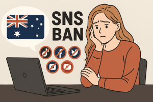 オーストラリアのSNS禁止令に不安を抱く女性インフルエンサーがパソコンの前で悩む様子を描いたイラスト。SNSアイコンの禁止マークとオーストラリア国旗が表示されている。